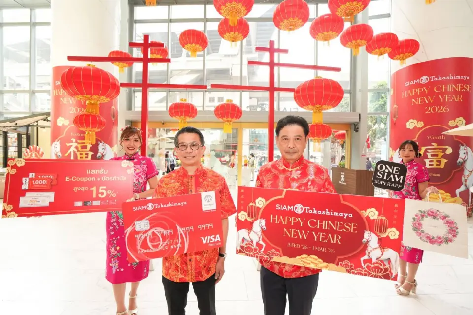 รับอั่งเปาฟรี! สยาม ทาคาชิมายะ จัดหนักฉลองตรุษจีน 2026 ช้อปคุ้มที่ไอคอนสยาม
