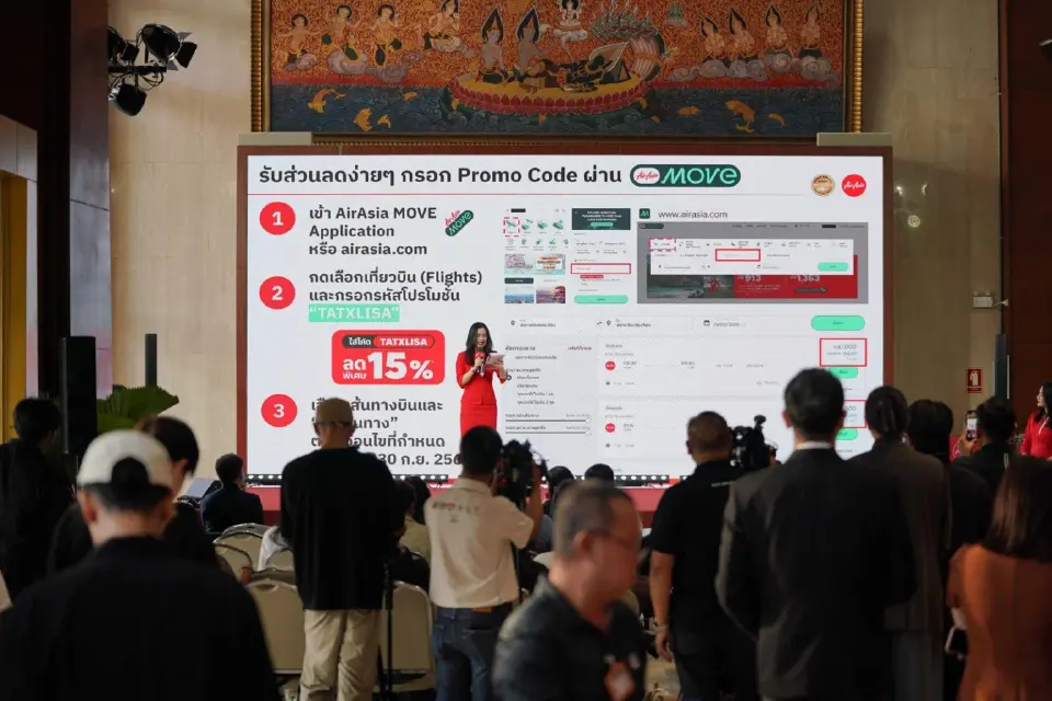 เที่ยวไทยตามรอย 'ลิซ่า' ไทยแอร์เอเชีย จัดตั๋วโปรลดสูงสุด 15% ลุ้นบินฟรีตลอดปี