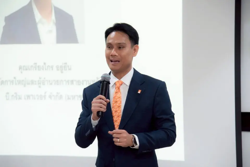 คุณเกรียงไกร อยู่ยืน รองกรรมการผู้จัดการใหญ่ สายงานทรัพยากรบุคคล บี.กริม