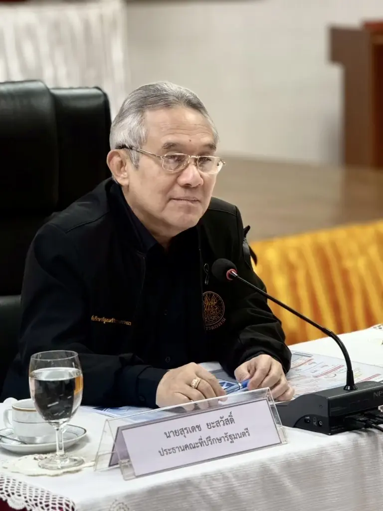 'สุรเดช' ซัด กกต. อย่าปล่อยโจรเข้าสภา! จี้แจกใบแดงสกัดนักการเมืองสีเทา