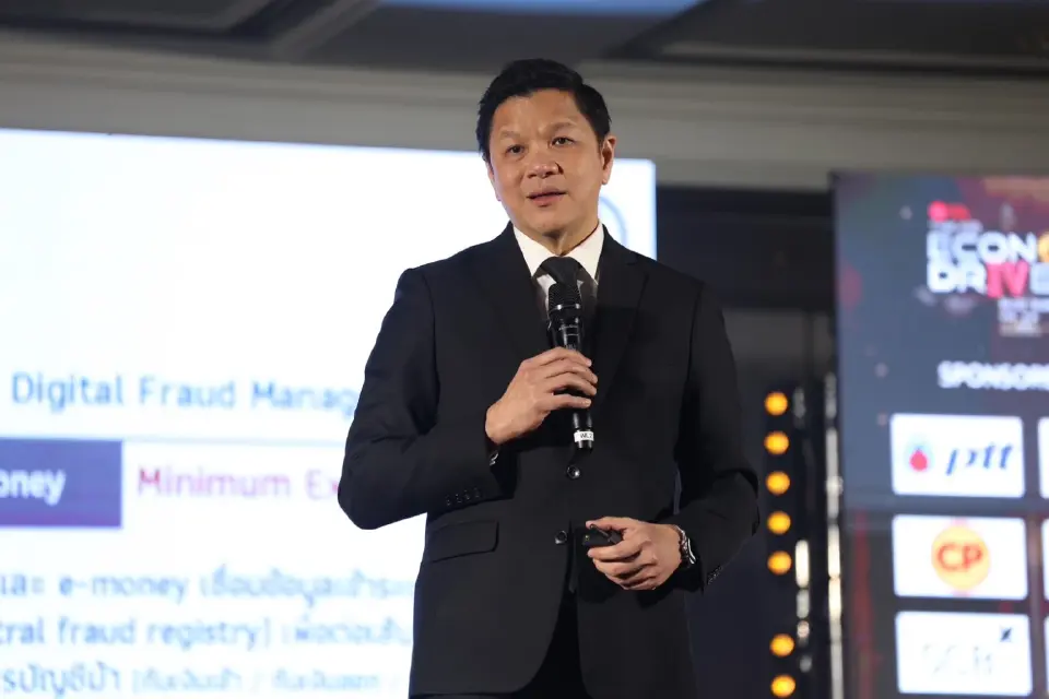 นายวิทัย รัตนากร ผู้ว่าการธนาคารแห่งประเทศไทย (ธปท.)