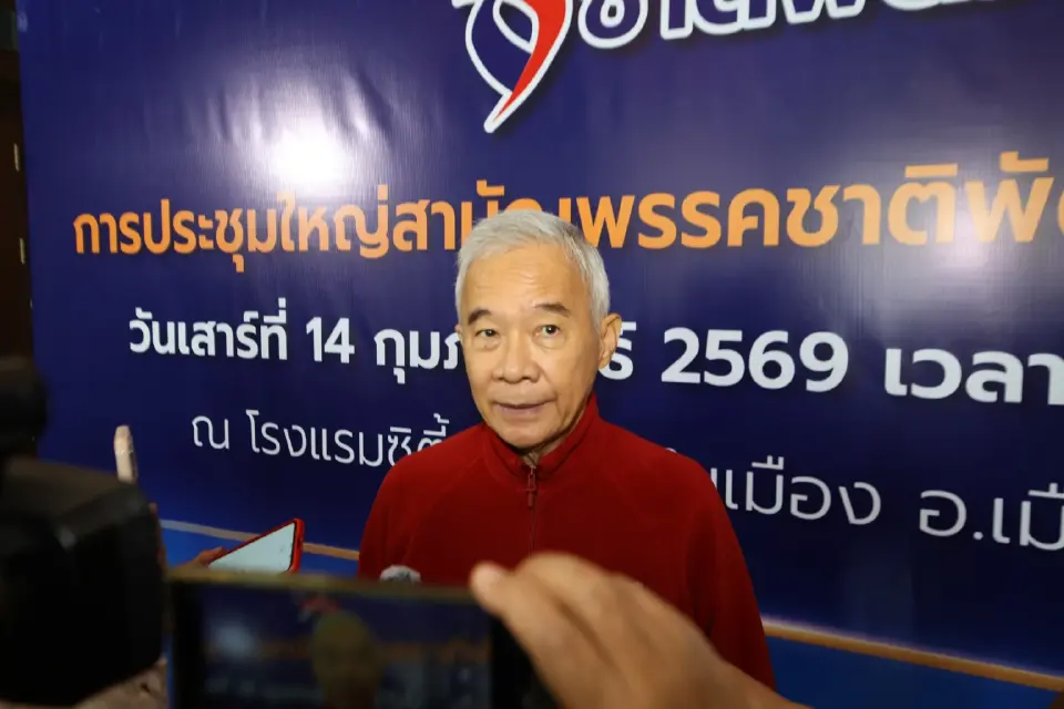 สุวัจน์ ลิปตพัลลภ