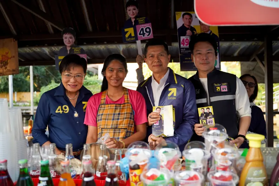 “คุณหญิงกัลยา”ลุยหาเสียงหนองจอก-ลาดกระบัง ชูเรียนฟรีถึงปริญญาเอก