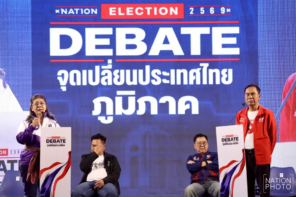 7 พรรคร่วมเวทีดีเบต NATION เจาะลึก 'ธรรมาภิบาล-ศก.ชายแดน-ปลุกอีสานยั่งยืน'