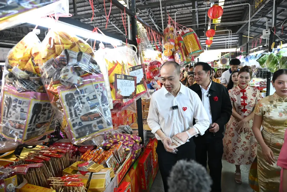 กรมการค้าภายในผนึก 20 ตลาดสด-ตลาดกลาง จัดแคมเปญ "พาณิชย์ส่งสุข รับตรุษจีน 2026"