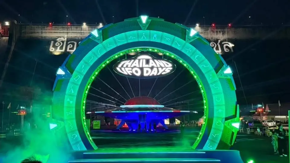 เปิดไฮไลท์  Thailand UFO  ททท.ชวนตามรอยยูเอฟโอ รวมตัวคนเอเลี่ยน 13-15 ก.พ.นี้