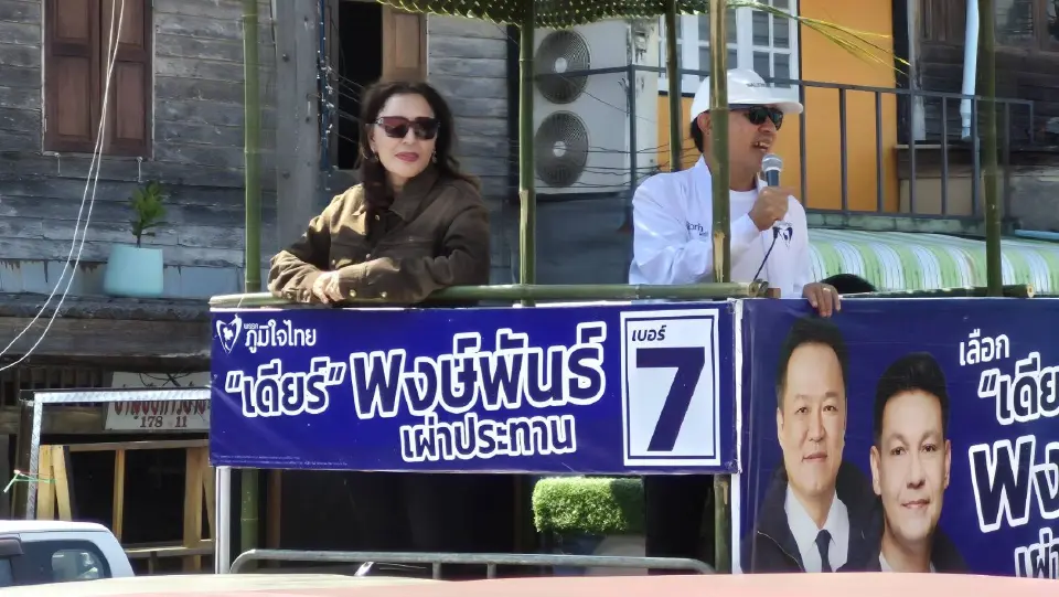 ซาบีดา-มนัญญา ลุยทับสะแก–บางสะพาน หนุน “พงษ์พันธ์” เบอร์ 7 โค้งสุดท้าย