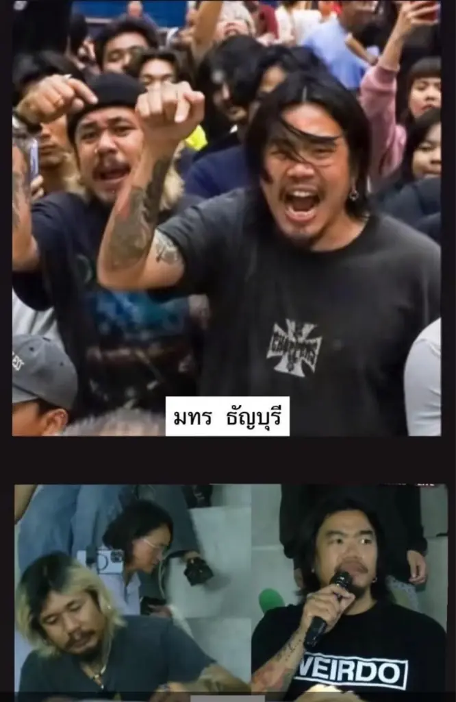 จับพิรุธ! 2 ชายปริศนาโผล่ปทุมฯ-ชลบุรี แห่แชร์ว่อนโซเชียลปมเลือกรถนับใหม่
