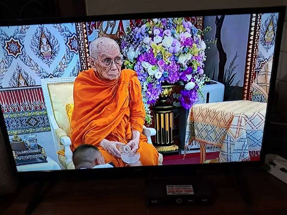 มหาเถรสมาคมเป็นเจ้าภาพบำเพ็ญกุศลถวายสมเด็จพระพันปีหลวง