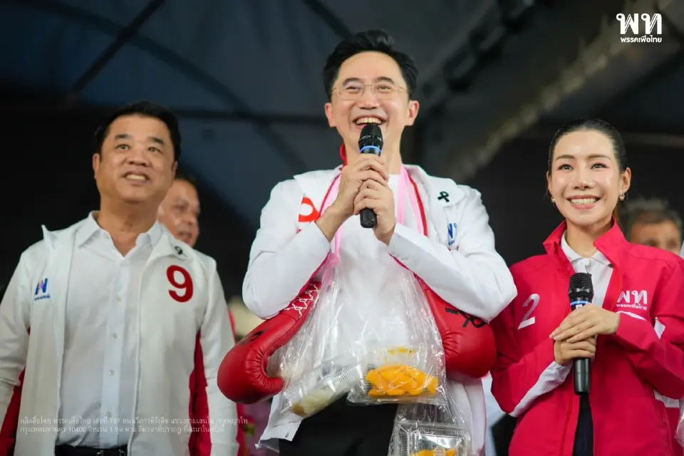 “ดร.เชน”นำทัพเพื่อไทยลุยฝั่งธนฯ ปลุกพลังคนกรุง ดันรถไฟฟ้า 20 บาทตลอดสาย