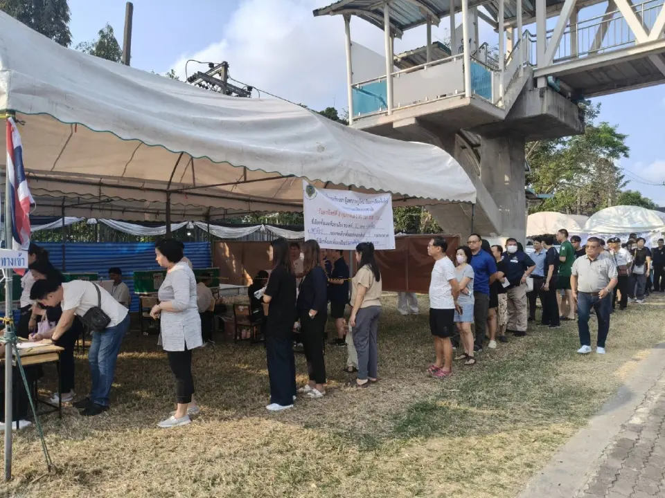 เลือกตั่ง