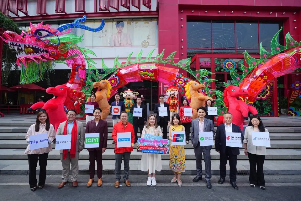 เดอะมอลล์ อัดอีเว้นท์ ‘ตรุษจีน’ หวังกระตุ้นค้าปลีก คาดเงินสะพัด 4.2 พันล้าน