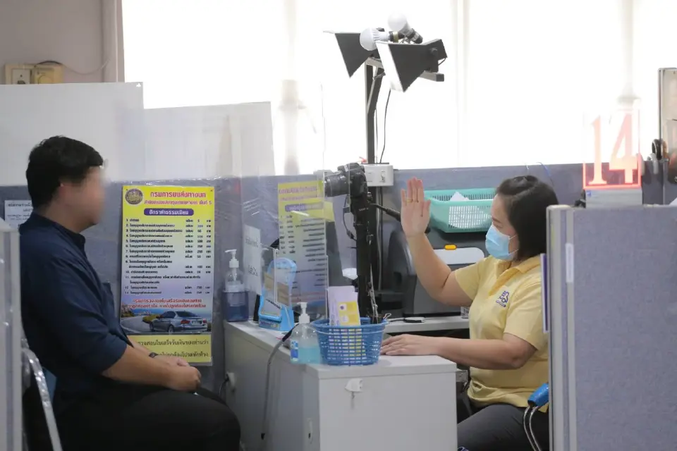 "กรมขนส่งฯ จับมือ สธ.  'ต่อใบขับขี่ออนไลน์ 2569' เริ่ม มิ.ย.นี้