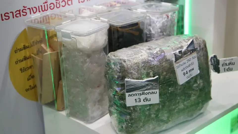 Better Group เดินหน้าวิสัยทัศน์สีเขียว สร้าง Ecosystem สิ่งแวดล้อมครบวงจร