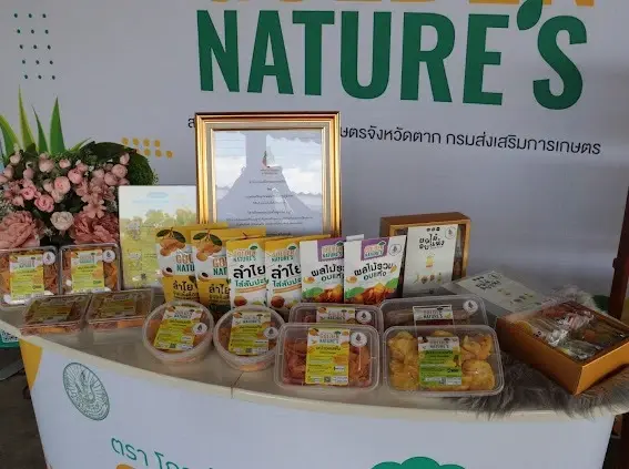 พน.- กฟผ.  ขยายตลาดผลิตภัณฑ์ชุมชน ลดใช้พลังงาน