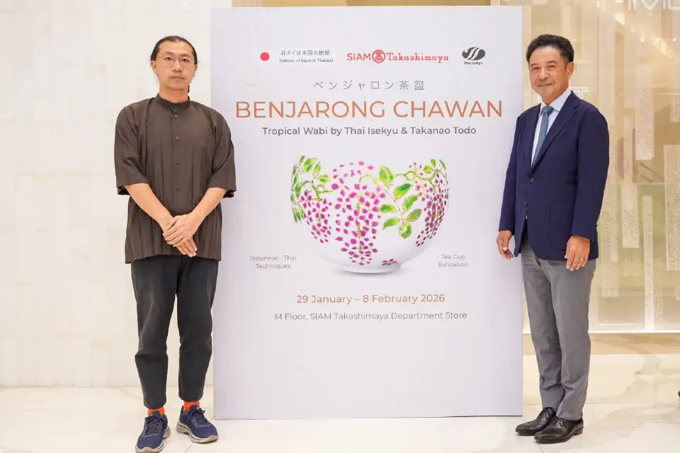 สยาม ทาคาชิมายะ เปิดนิทรรศการ “Tropical Wabi” ศิลปินรางวัลโลกถ่ายทอดเซรามิกญี่ปุ่น