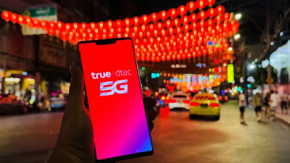 ทรูฯ UP สัญญาณ 5G ทั่วไทย รับเทศกาลตรุษจีนปีม้า ไหว้เจ้า-เสริมดวง-แก้ชง