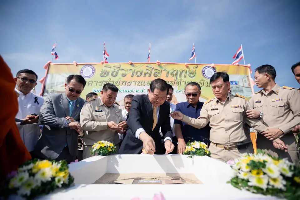 'นิพนธ์'เป็นประธานพิธีวางศิลาฤกษ์อาคารสำนักงานเทศบาลตำบลพิมาย แห่งใหม่