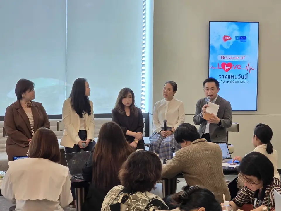 รู้จักวิธีวางแผนชีวิต-การเงิน "จากไปอย่างใจเบา" ไม่เป็นภาระคนข้างหลัง