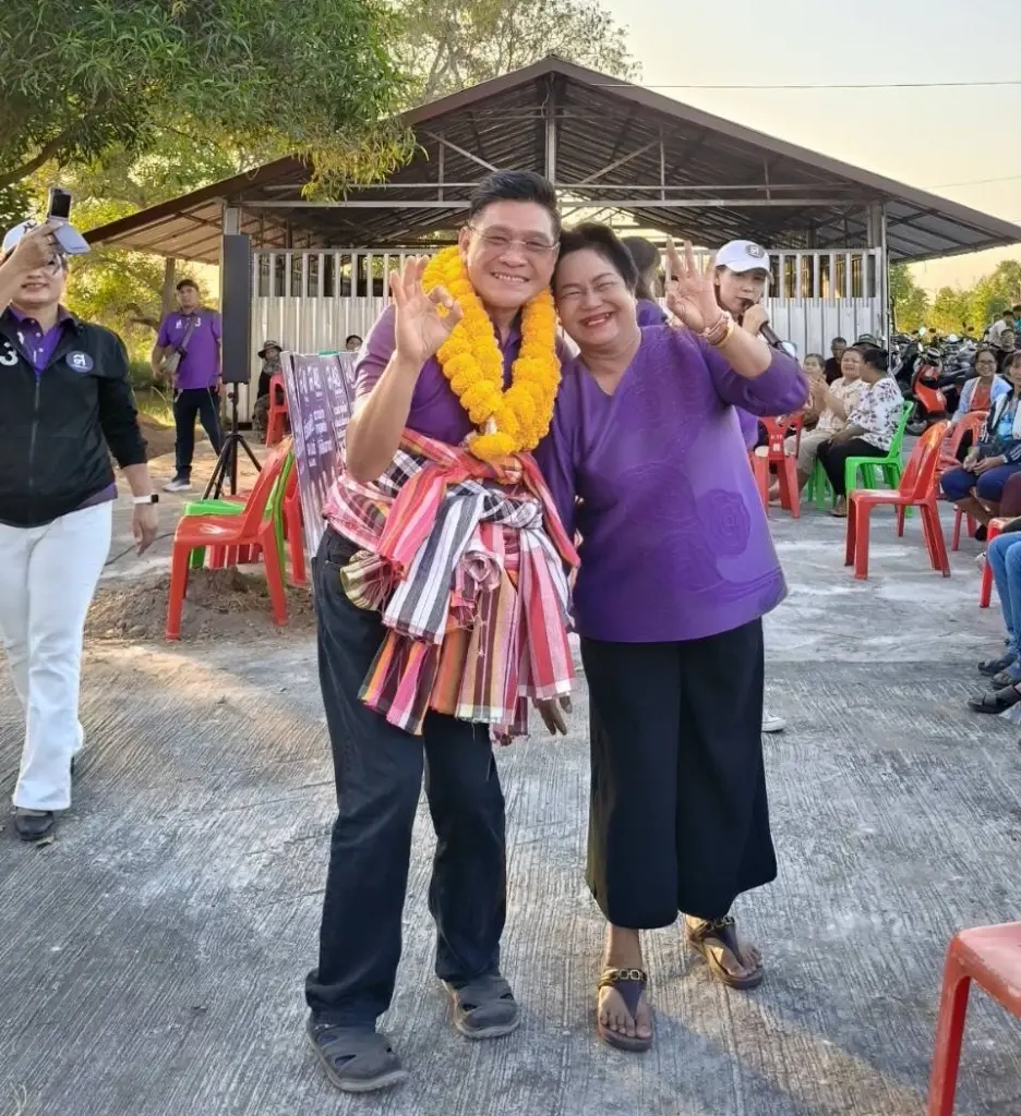 “ไทยสร้างไทย”ลุยหาเสียงอุดรฯ มั่นใจนโยบายบำนาญ 3,000 บาท พาเข้าสภา