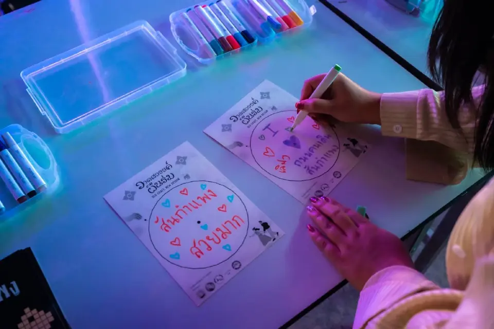 วาดสรรค์ผืนร่ม