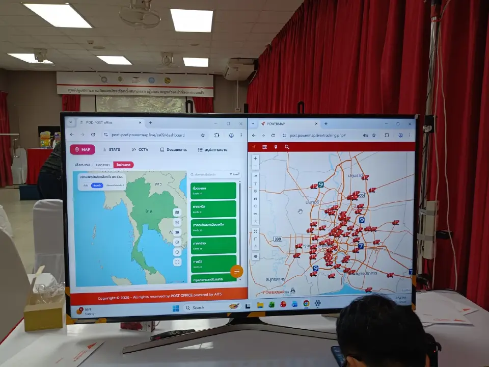 กกต.-ไปรษณีย์ไทย มั่นใจบัตรเลือกตั้งล่วงหน้าถึงหน่วยเลือกตั้ง 400 เขตทันนับคะแนน 8 ก.พ.