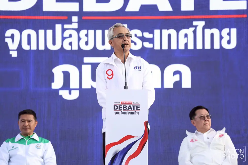 นายก่อแก้ว พิกุลทอง รองหัวหน้าพรรคเพื่อไทย 