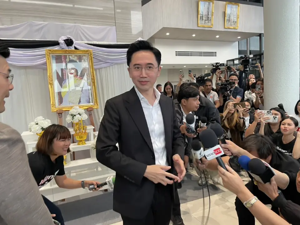 ยศชนัน วงศ์สวัสดิ์ 