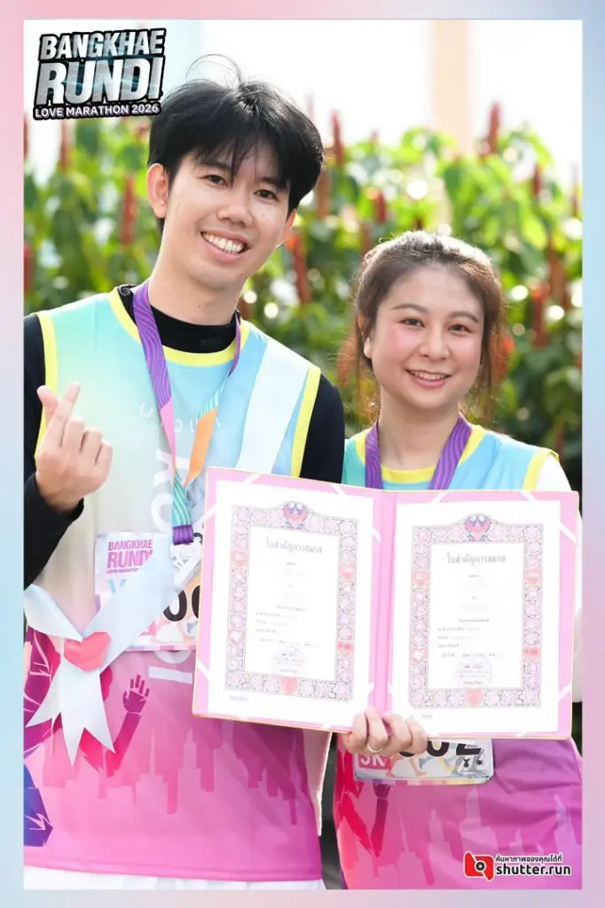 จดทะเบียนสมรส จุดเริ่มต้นสร้างครอบครัวอย่างถูกต้อง