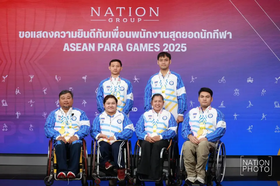 เนชั่น กรุ๊ป ร่วมยินดีพนักงานในเครือ คว้า 9 เหรียญ ‘อาเซียนพาราเกมส์ 2025’