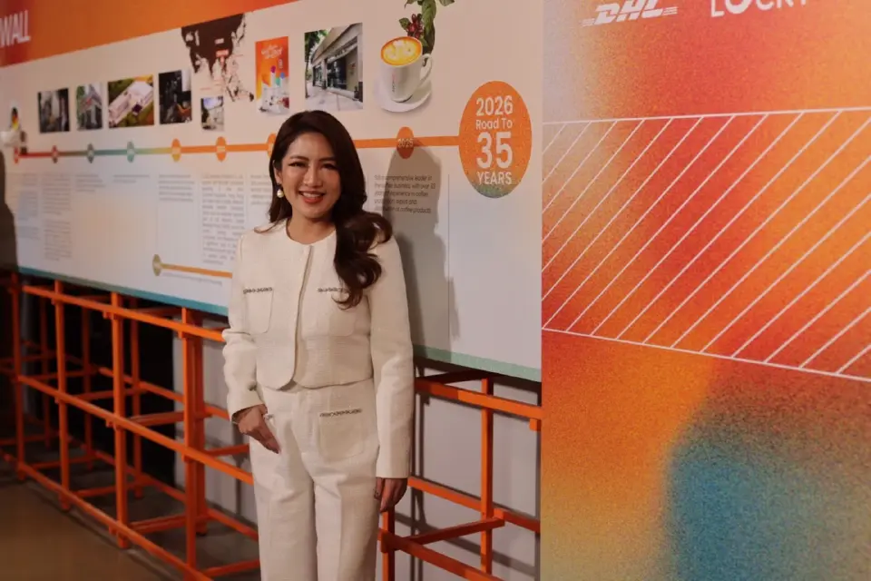 นางสาว อุษาพรรณ อินทีวรวงศ์