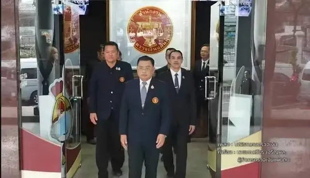 เปิดคำชี้แจง สตง. หลังทัวร์ลง MV 'ปณิธานคนตรวจเงิน' ลั่นน้อมรับทุกคำติชม