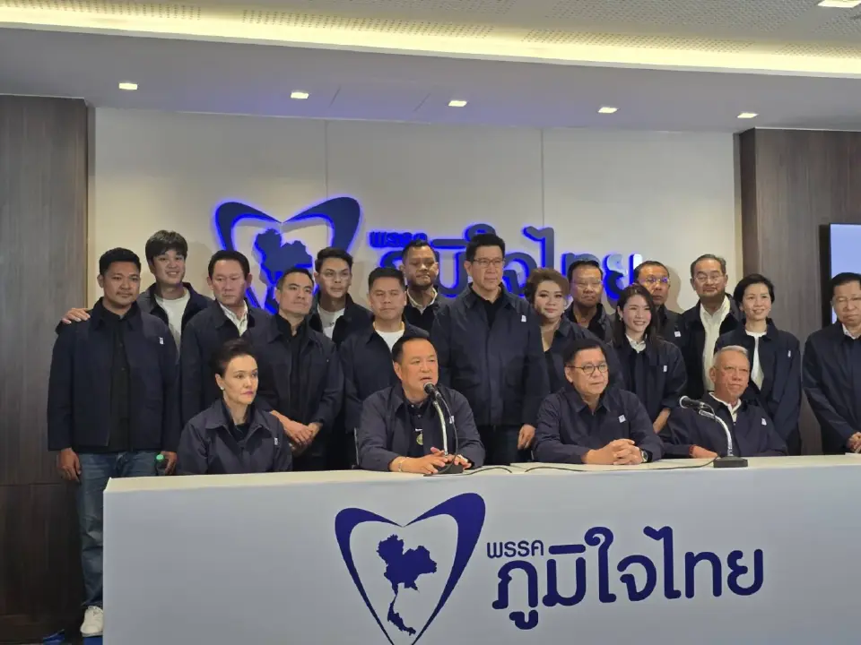 เลือกตั้งไทย สื่อนอกชี้ “อนุทิน” ผงาด คุมเสียงข้างมากจัดตั้งรัฐบาล