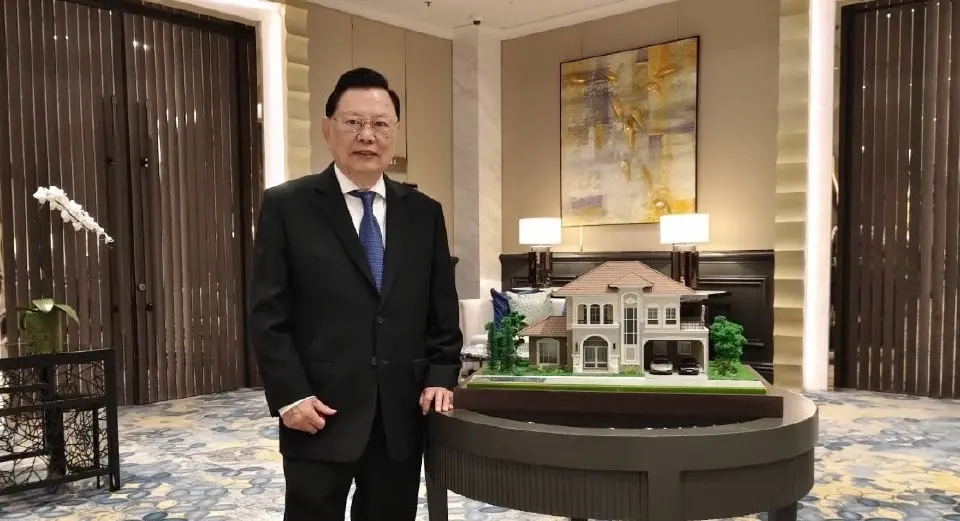 ไชยยันต์ ชาติกรกุล