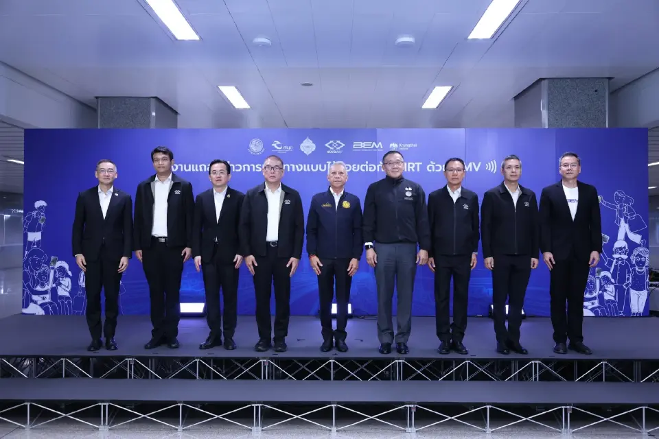 รฟม.-BEM ประกาศยกเลิกใช้บัตรโดยสาร MRT  ดันบัตรเดบิต-เครดิต รับตั๋วร่วม