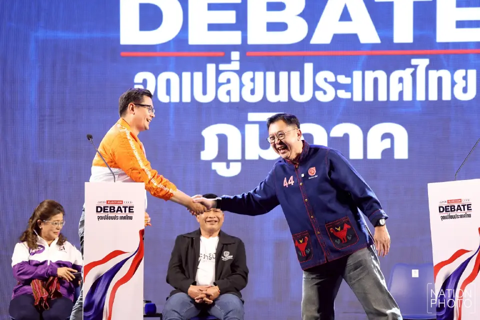 7 พรรคร่วมเวทีดีเบต NATION เจาะลึก 'ธรรมาภิบาล-ศก.ชายแดน-ปลุกอีสานยั่งยืน'