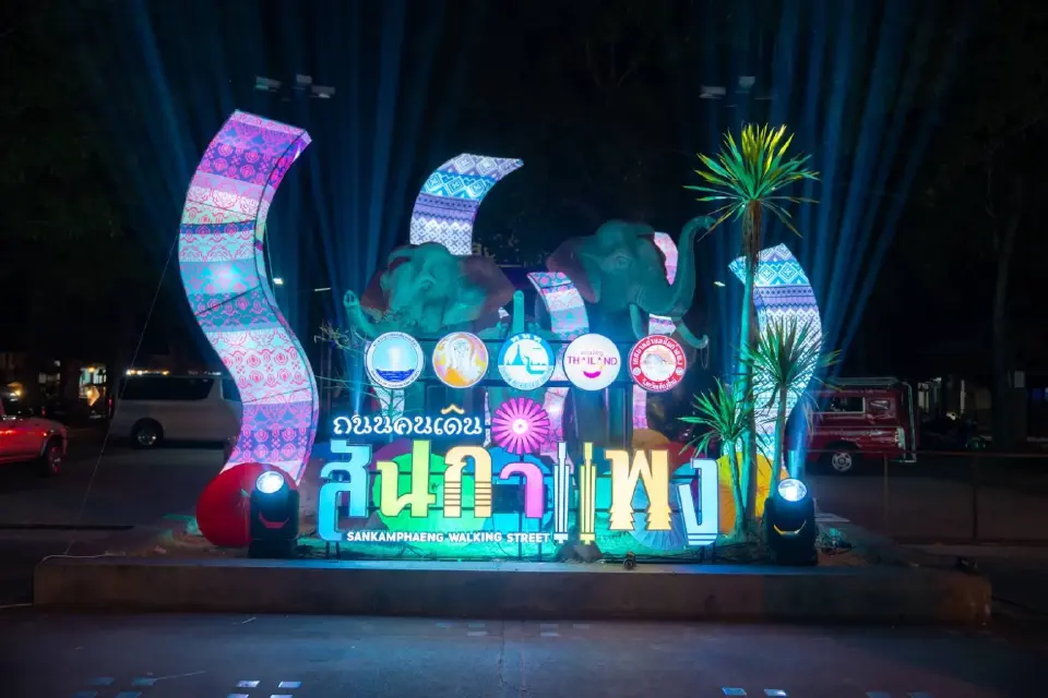 เชียงใหม่ Night Market