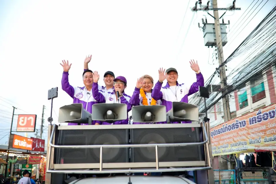 “สุดารัตน์”นำไทยสร้างไทยบุกลาดกระบัง ดันบำนาญประชาชน 3,000 บาท