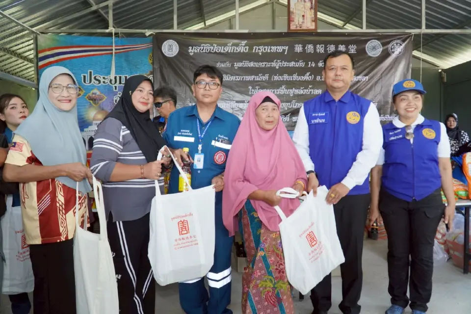 “ป่อเต็กตึ๊ง”ทุ่ม 18 ล้านซับน้ำตาผู้ประสบภัยน้ำท่วมใต้ 9 จังหวัด