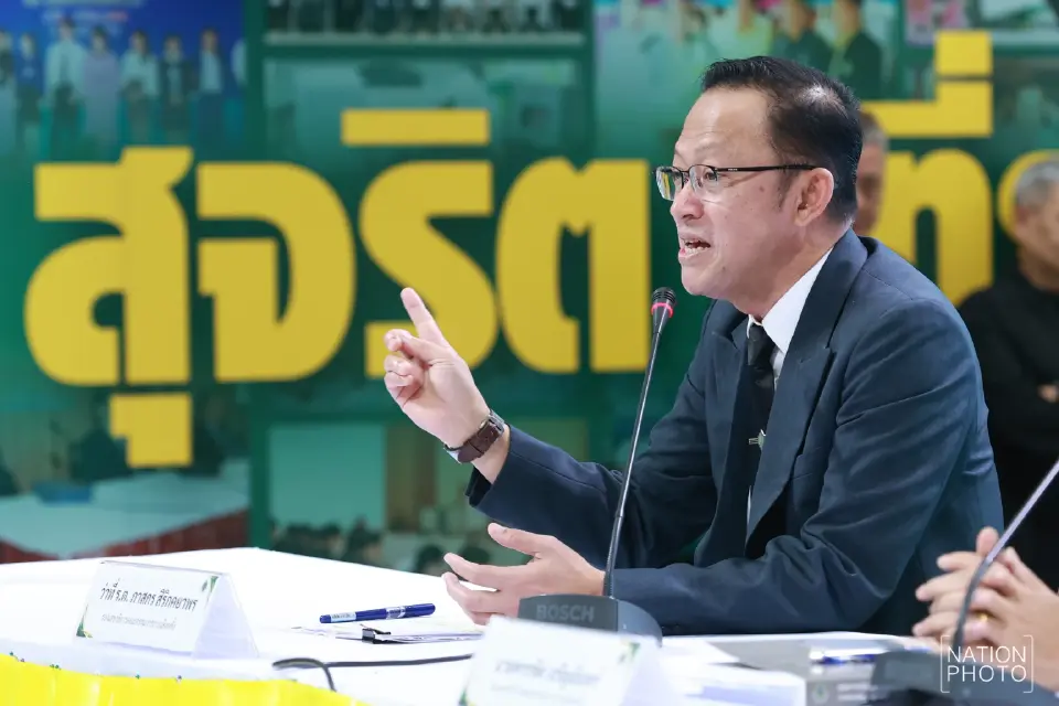 ว่าที่ร้อยตรี ภาสกร สิริภคยาพร รองเลขาธิการคณะกรรมการการเลือกตั้ง (กกต.) 