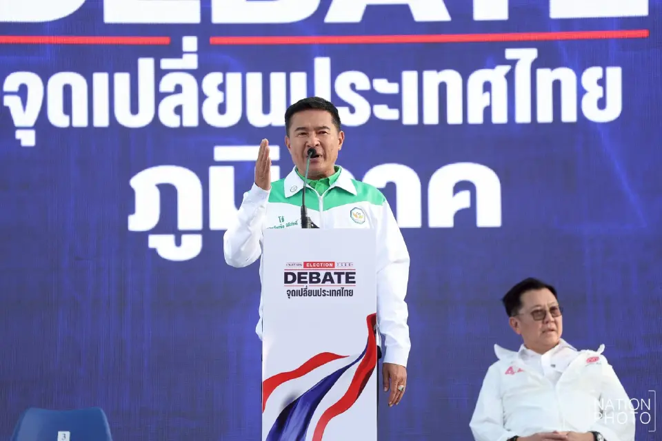 นายฉัตรชัย นิติภักดิ์ พรรคกล้าธรรม 