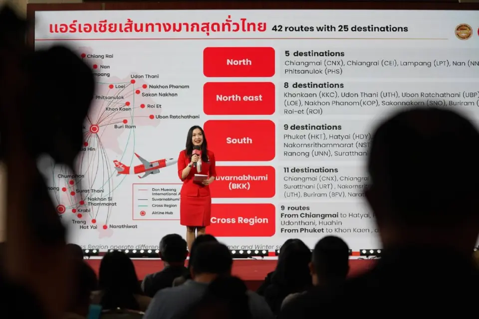 เที่ยวไทยตามรอย 'ลิซ่า' ไทยแอร์เอเชีย จัดตั๋วโปรลดสูงสุด 15% ลุ้นบินฟรีตลอดปี