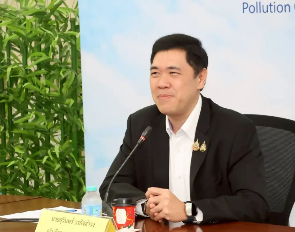 สุรินทร์ วรกิจธำรง