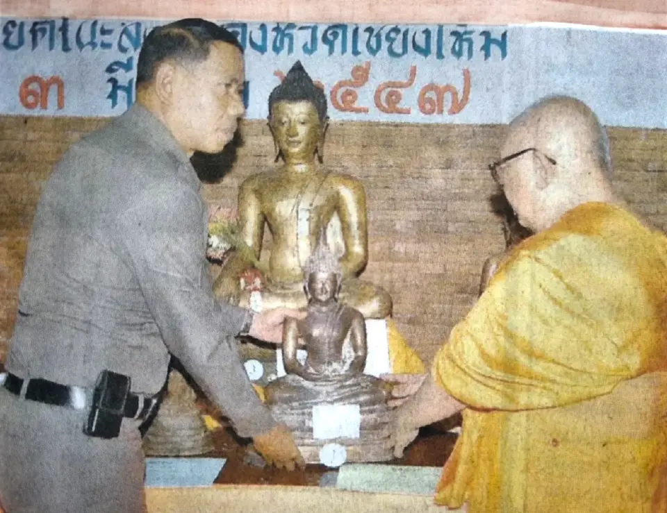 พระแก้วขาว กับคดีลักพระคืนเมือง 