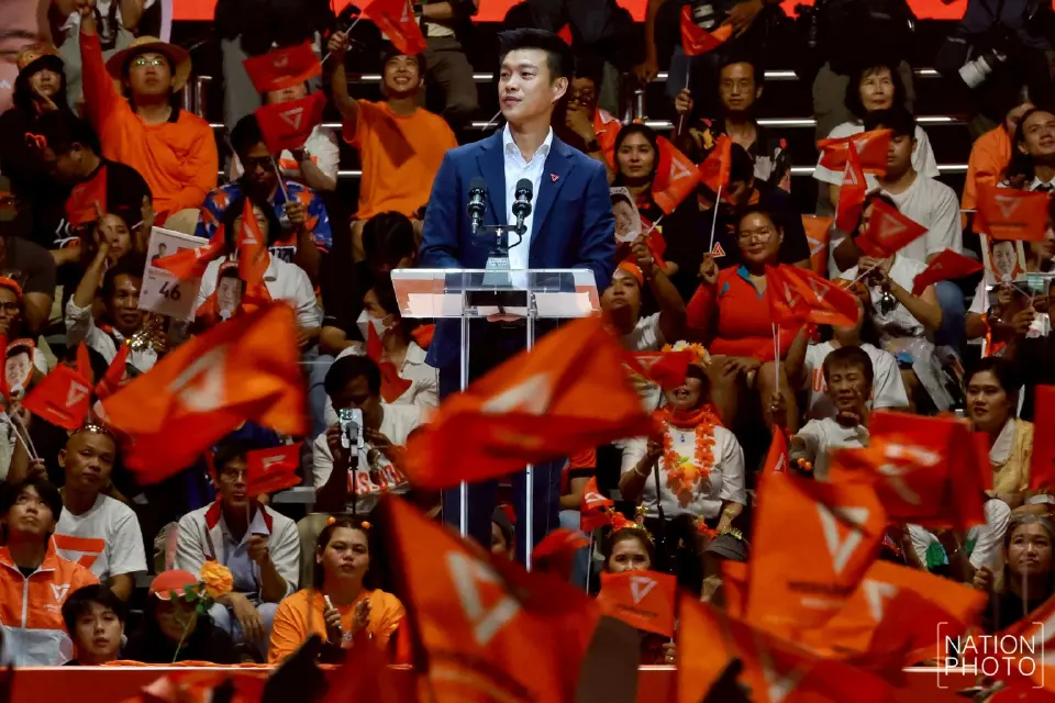 นายณัฐพงษ์ เรืองปัญญาวุฒิ หัวหน้าพรรคประชาชนและแคนดิเดตนายกรัฐมนตรี ปราศรัยใหญ่ครั้ง