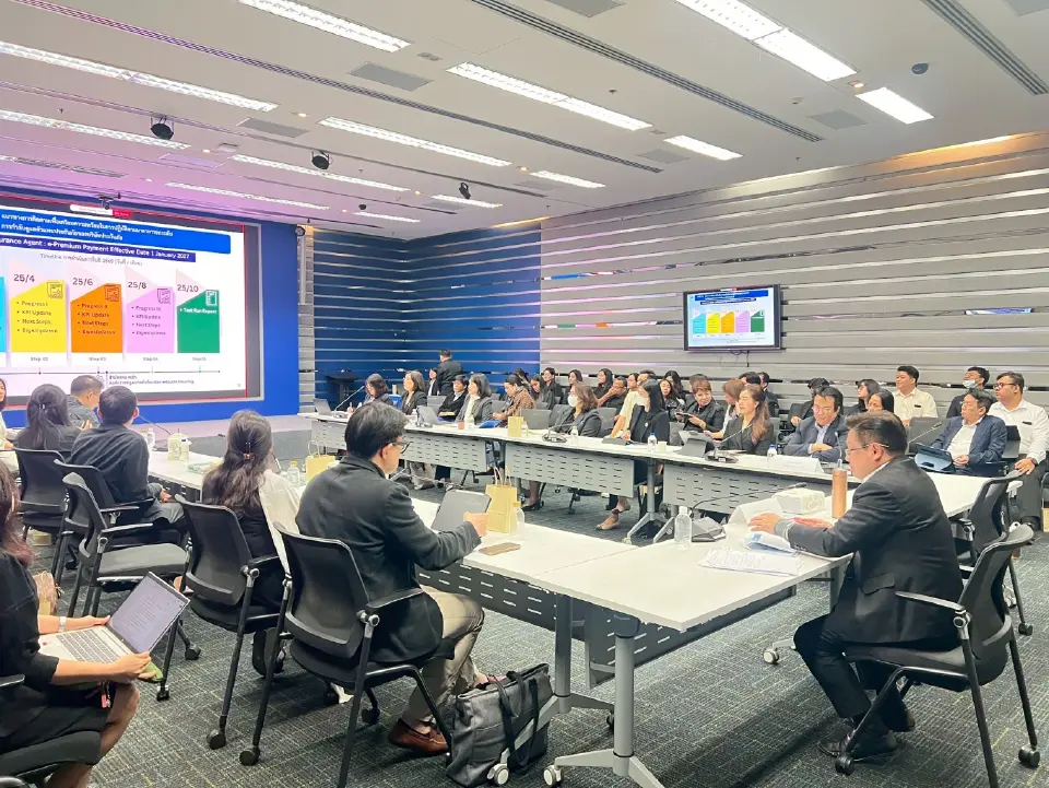 คปภ. สั่งบริษัทประกันรับจ่ายเบี้ยผ่านระบบออนไลน์ ดีเดย์ 1 ม.ค. 70