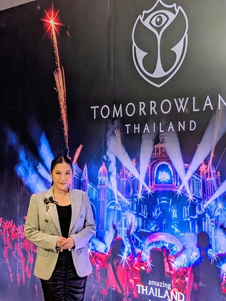 ฐาปนีย์ เกียรติไพบูลย์