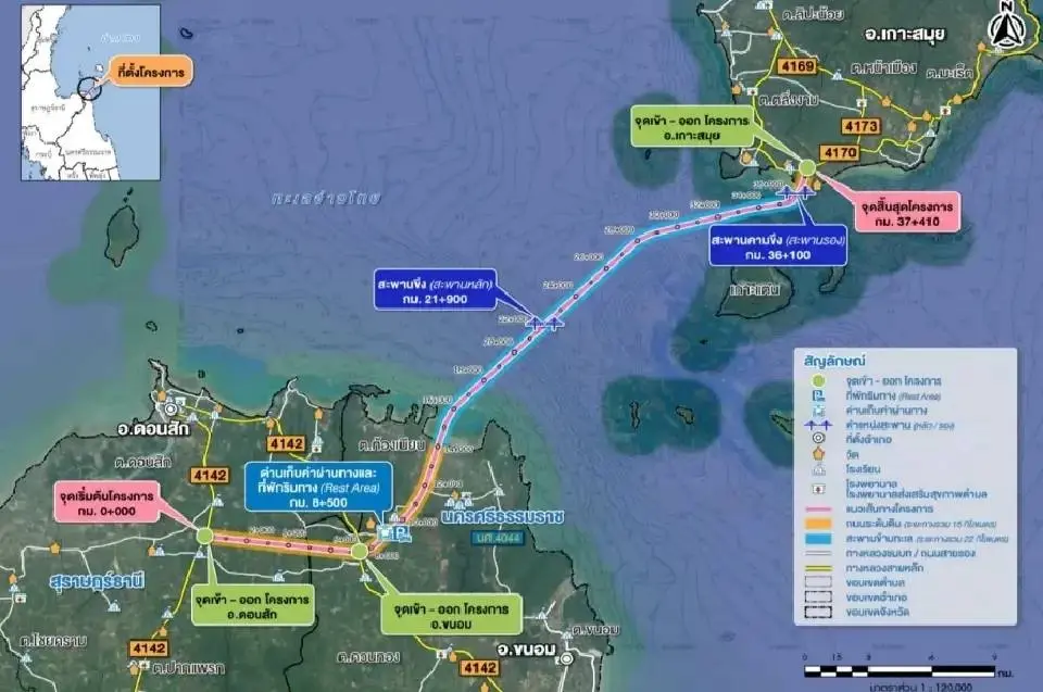 ผ่าแนวเส้นทาง “ทางด่วนเชื่อมเกาะสมุย” 7.4 หมื่นล้าน เวนคืน 277 แปลง