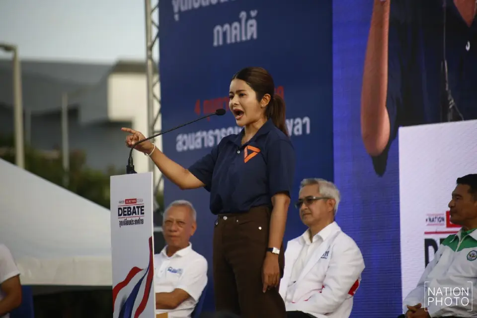 ดีเบตใต้! 6 พรรคประชันวิสัยทัศน์ ชูแลนด์บริดจ์-มอเตอร์เวย์ พลิกโฉมเศรษฐกิจ