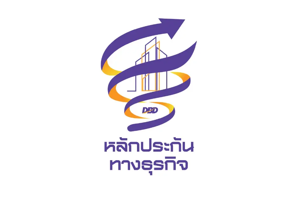 กรมพัฒนาธุรกิจ เปิดโอกาสให้ SMEs ไทยใกล้ชิดแหล่งเงินทุน